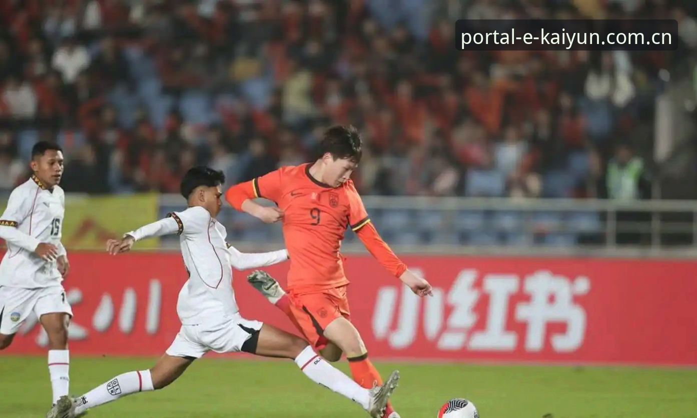 U17世界杯抽签结果出炉：中国男足女足迎战强敌，赛前深度评测与观赛指南